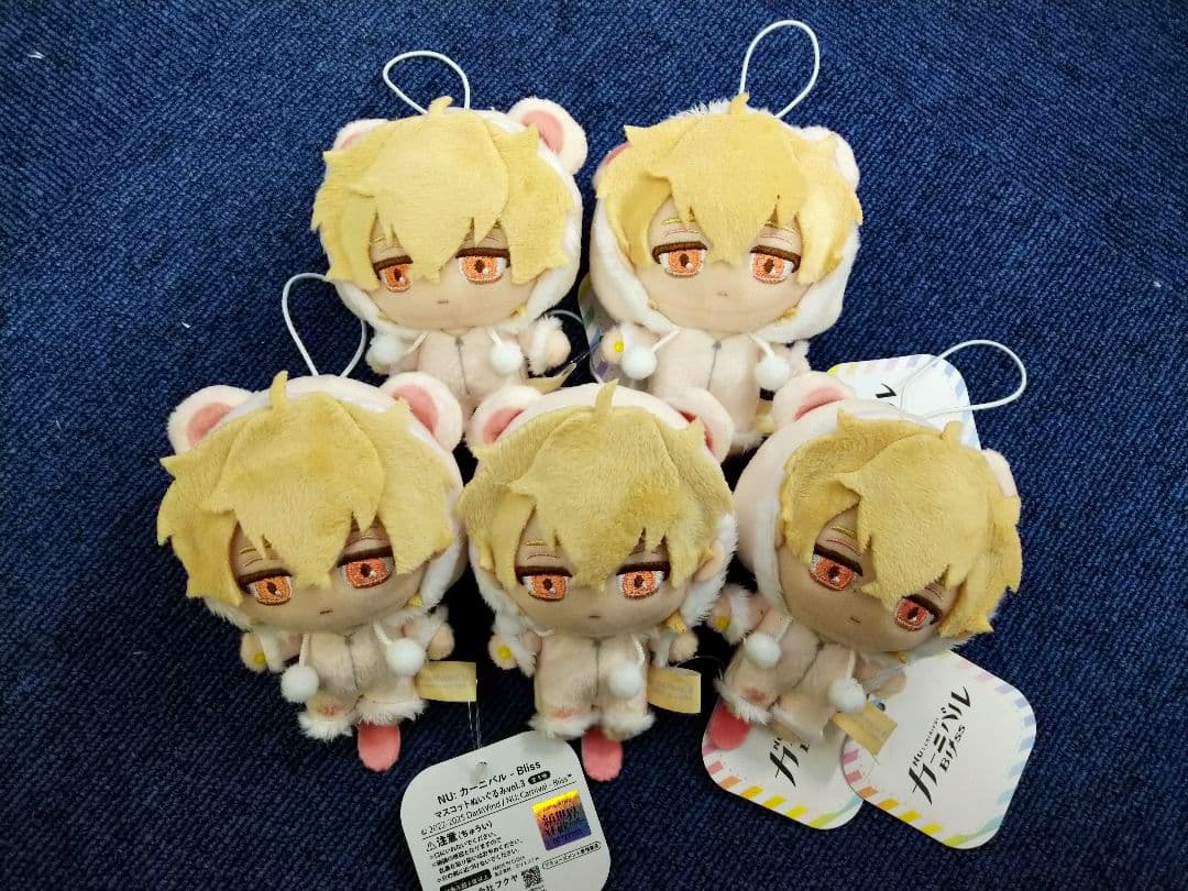NU:カーニバル×GiGO　ぬいぐるみマスコット ケシー　5個セット① NU: カーニバル - Bliss × GiGOキャンペーン2025 開催のお知らせ
