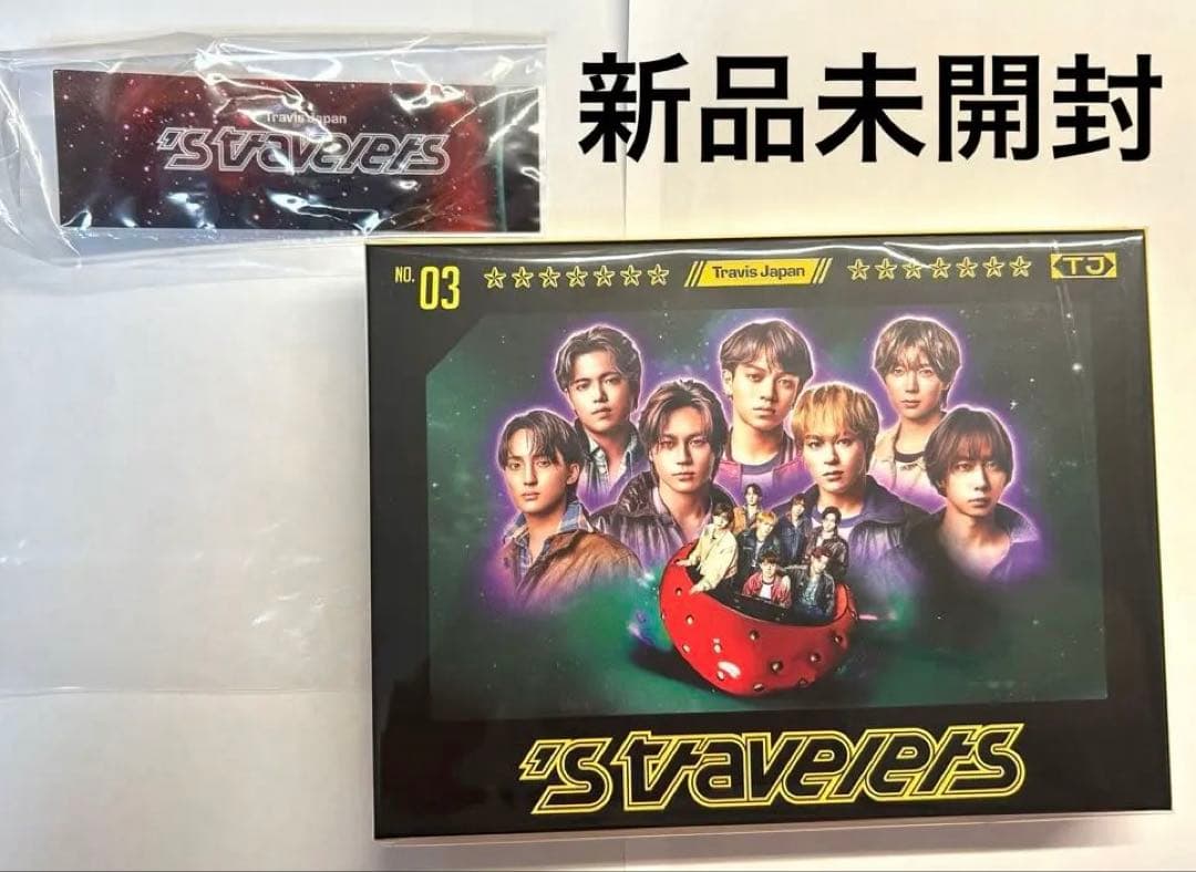 Travis Japan 's travelers FC限定盤 Blu-ray Travis Japan 「's travelers」 FC限定 Blu-ray - メルカリ