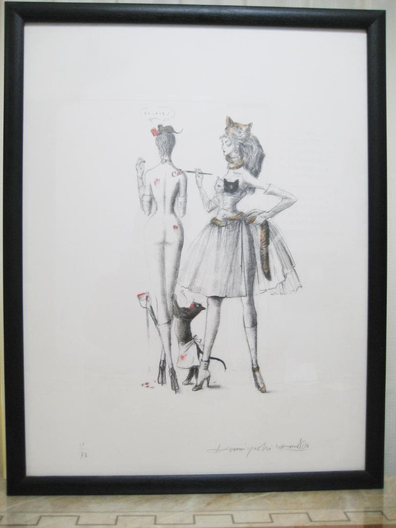 金子國義 リトグラフに手彩色 78X61cm（額サイズ） - メルカリ