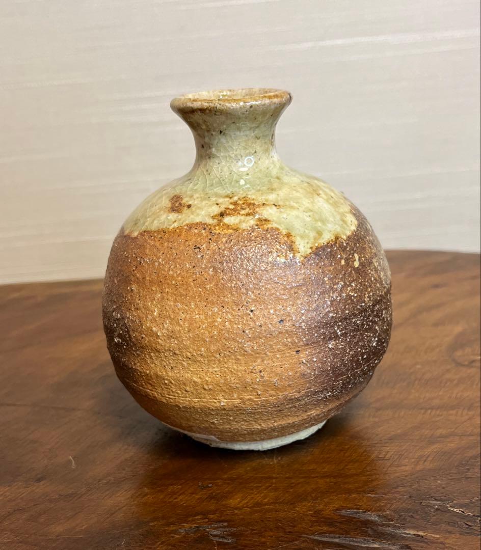 徳利 坂本俊人 伊賀 西山窯 陶器製小瓶 徳利 箱入り 青釉薬