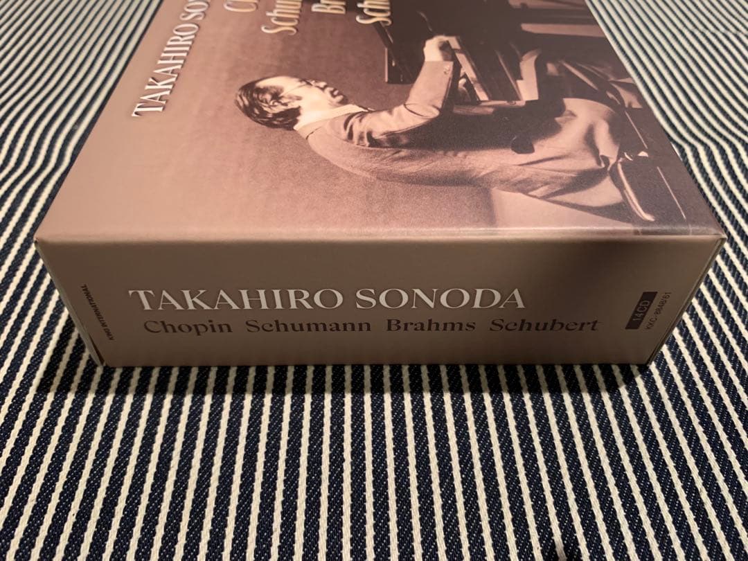 【美品】園田高弘／ロマン派ボックス（14CD）