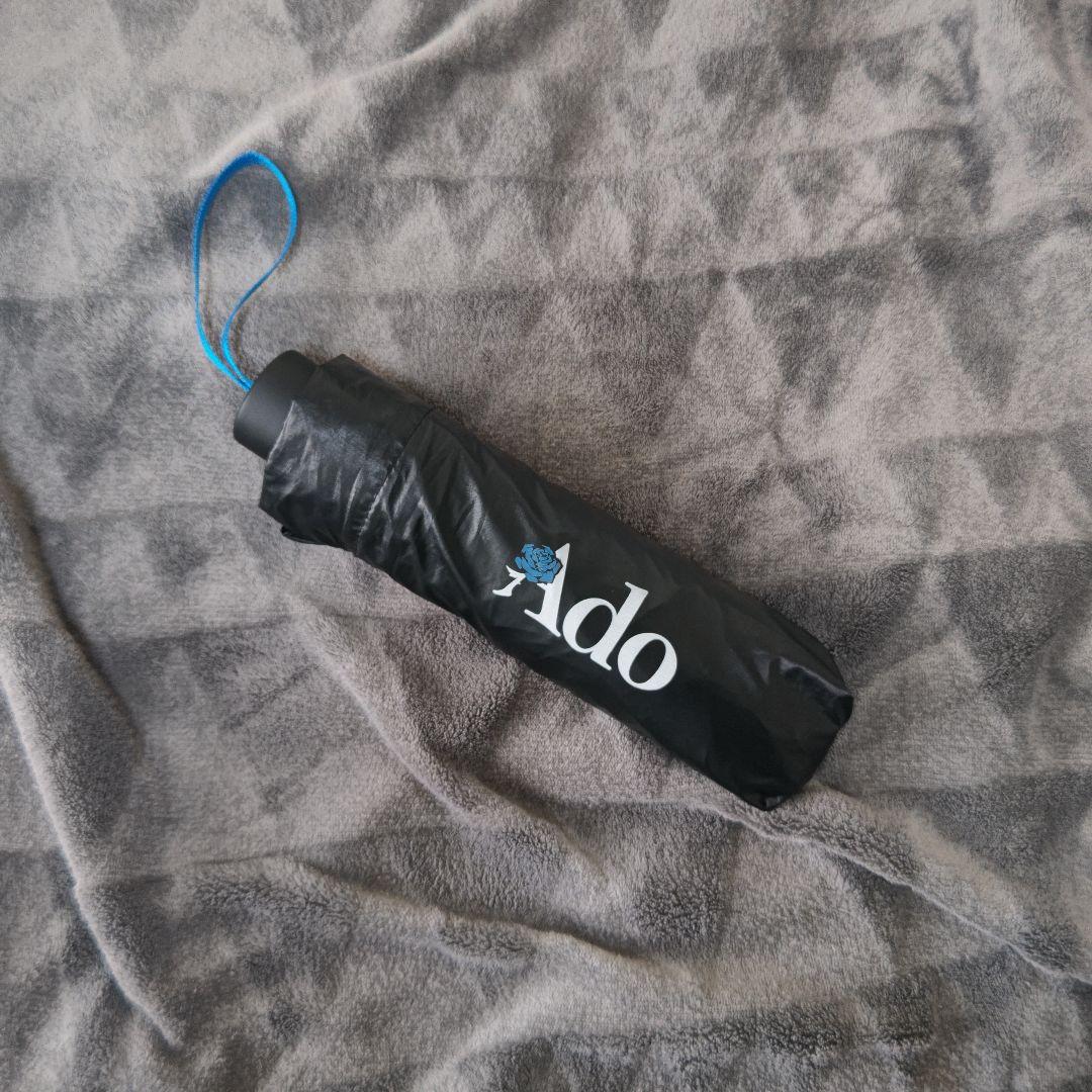 Ado グッズ モナリザの横顔 【通販限定】人目を避ける口実に?傘 - メルカリ