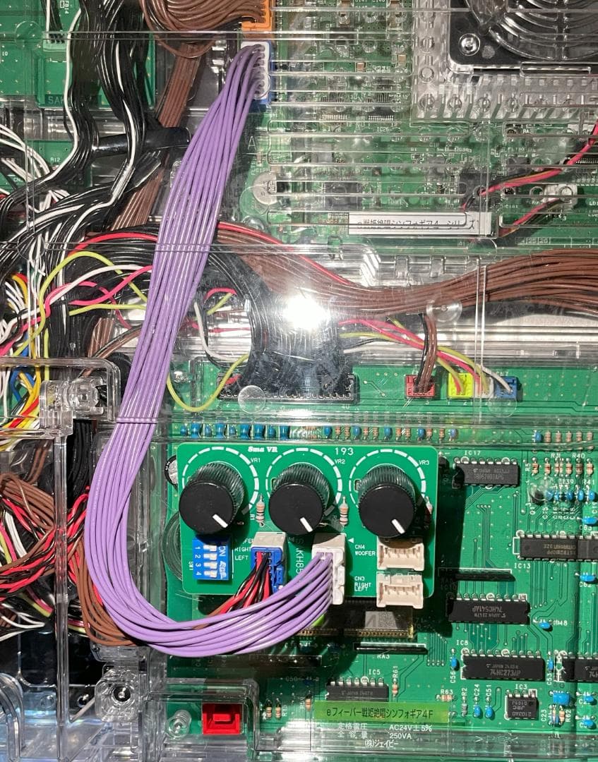 三共系 ネオステラ枠用 VRユニット(4ch) - メルカリ