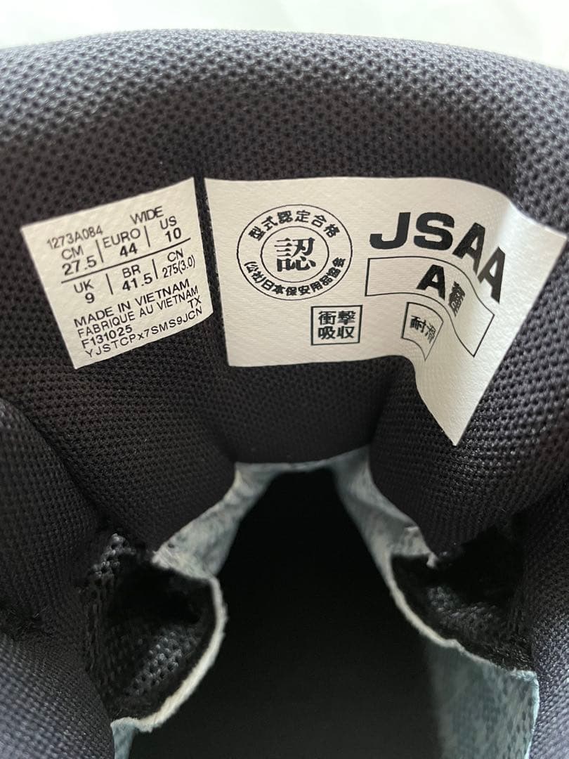 安全靴 ASICS WINJOB CP604 G-TX BOA 27.5cm