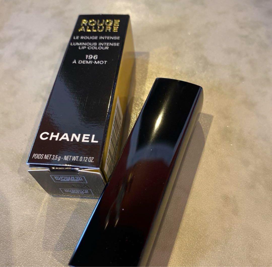 CHANEL ルージュ アリュール 196 ア ドゥミ モ リップスティック