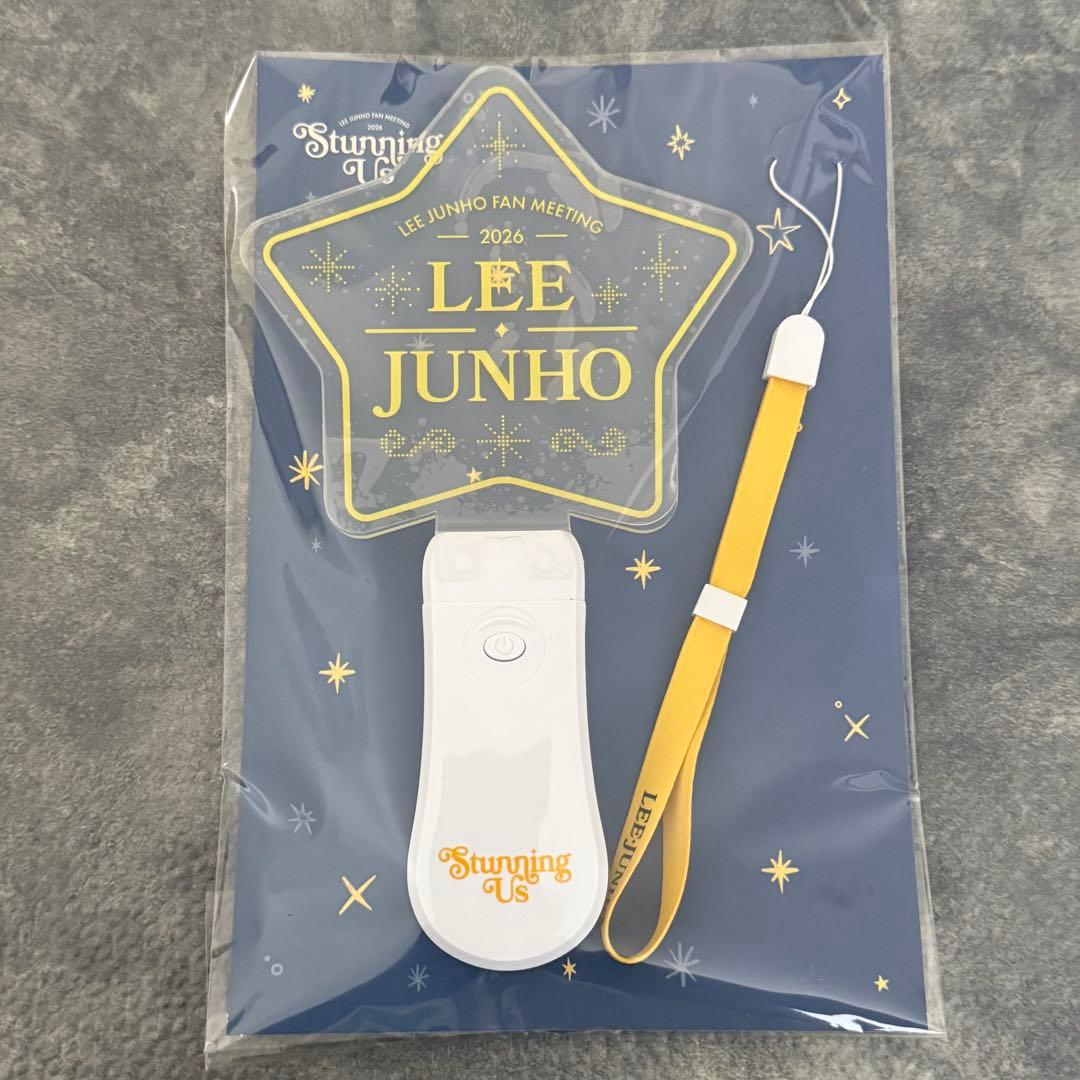 LEE JUNHO 2023ファンミーティング ペンライト応援ボード、配布品