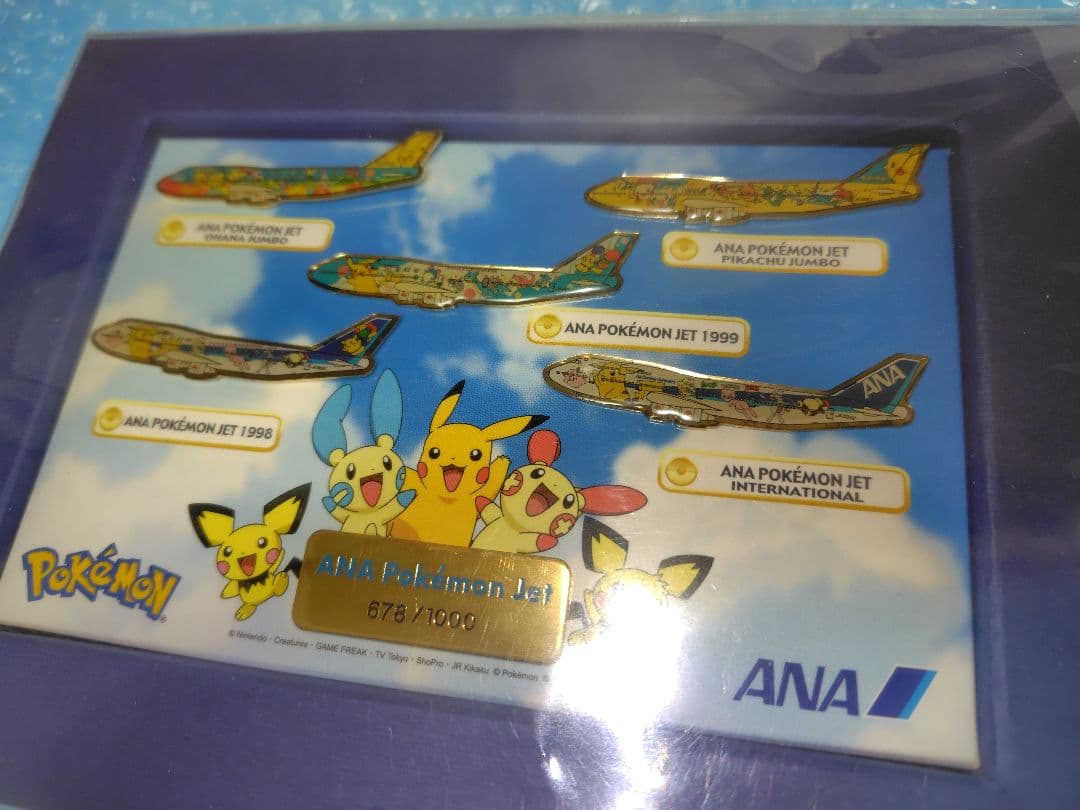 激レア！ ポケモンジェット 限定1000 ANA限定ピンバッジセット