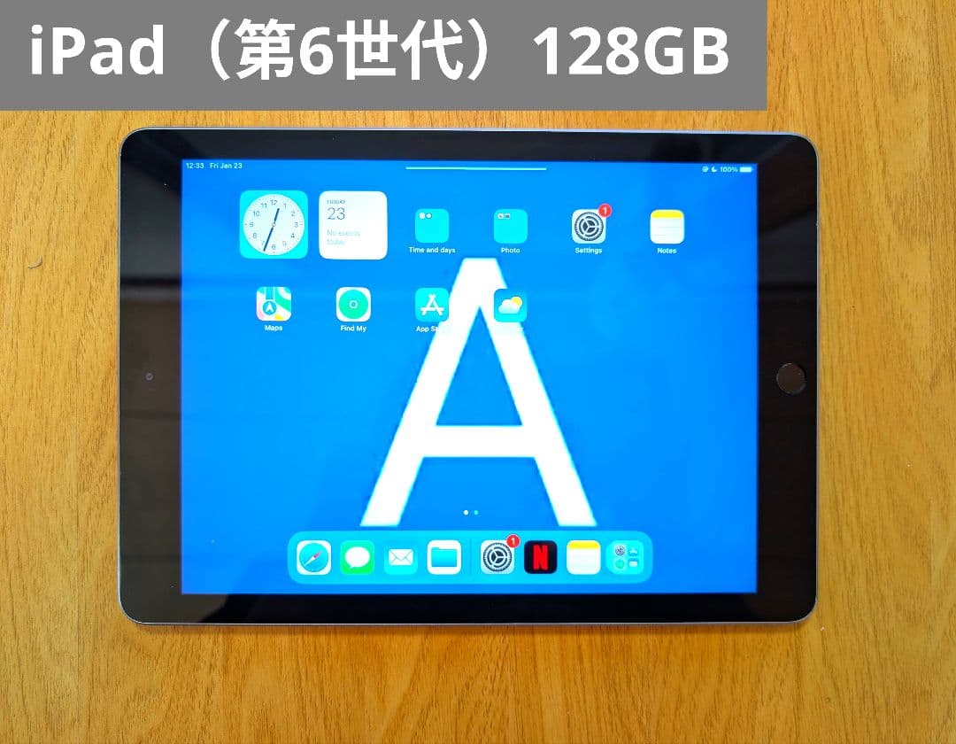 【大容量】iPad 第6世代 Wi-Fiモデル 本体のみ ※エッジに小傷あり Amazon.co.jp: 【整備済み品】 Apple iPad (第6世代) Wi-Fi 32GB
