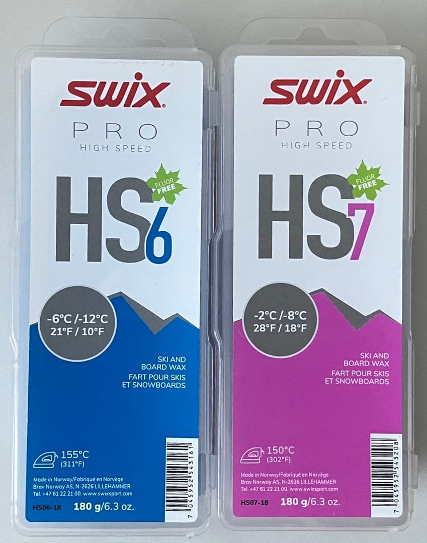 SWIX HS6 HS7 2個セット‼️ スノボー WAX スキー wax SWIX（スウィックス） ワックス WAX スキー スノーボード クロス