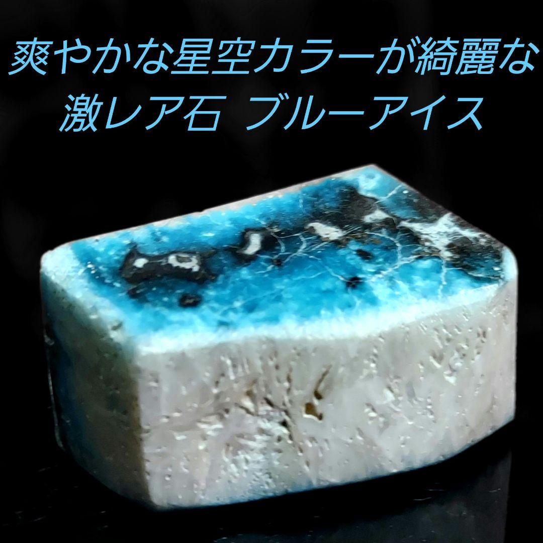 カラー剤まとめ売り 商品入れ替えの為 交渉アリ-専門店品質