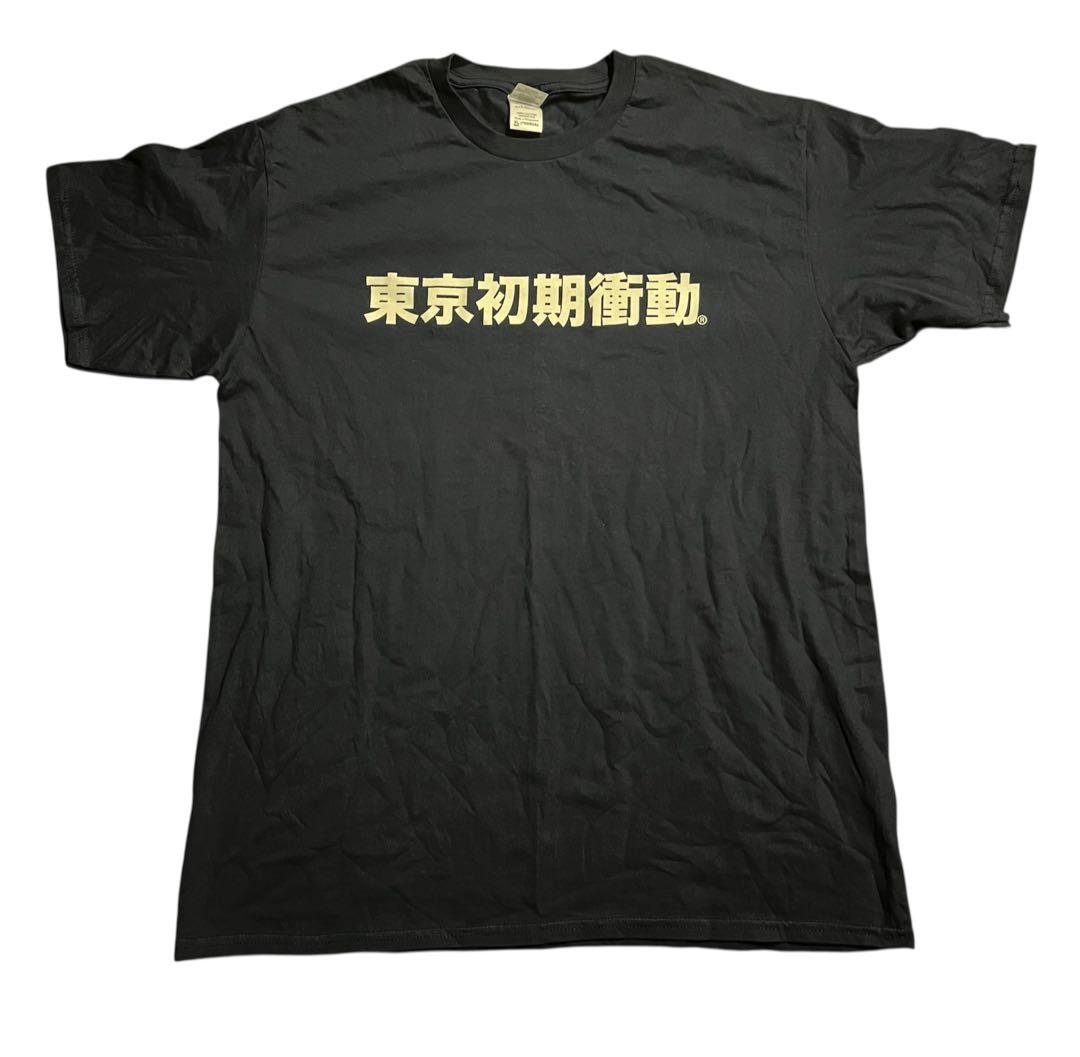 東京初期衝動 愛と正義の猫Tシャツ XL - メルカリ