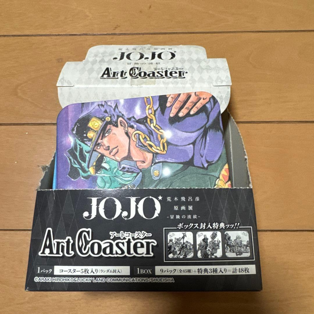 ジョジョ 荒木飛呂彦原画展 コースターBOX Amazon.co.jp: 荒木飛呂彦原画展『ジョジョの奇妙な冒険』アート