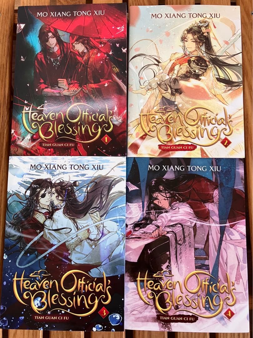 天官賜福 英語版 小説 挿絵付き - メルカリ