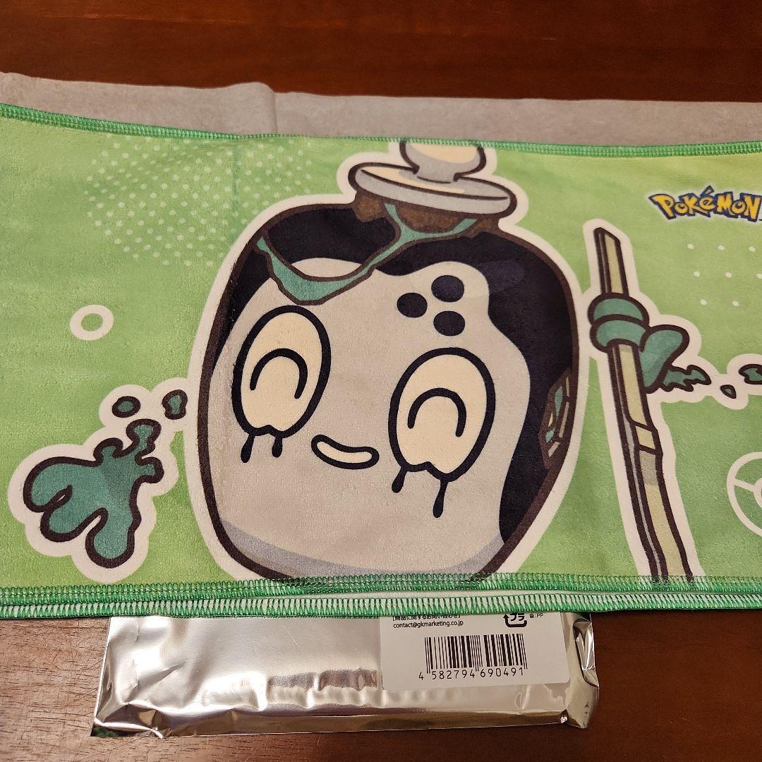 ポケモン 極楽湯コラボ マフラータオル チャデス - メルカリ