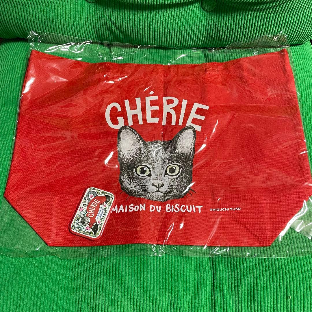新品未使用 CHÉRIE×ヒグチユウコ/限定LEOトート2種類缶バッチ付き