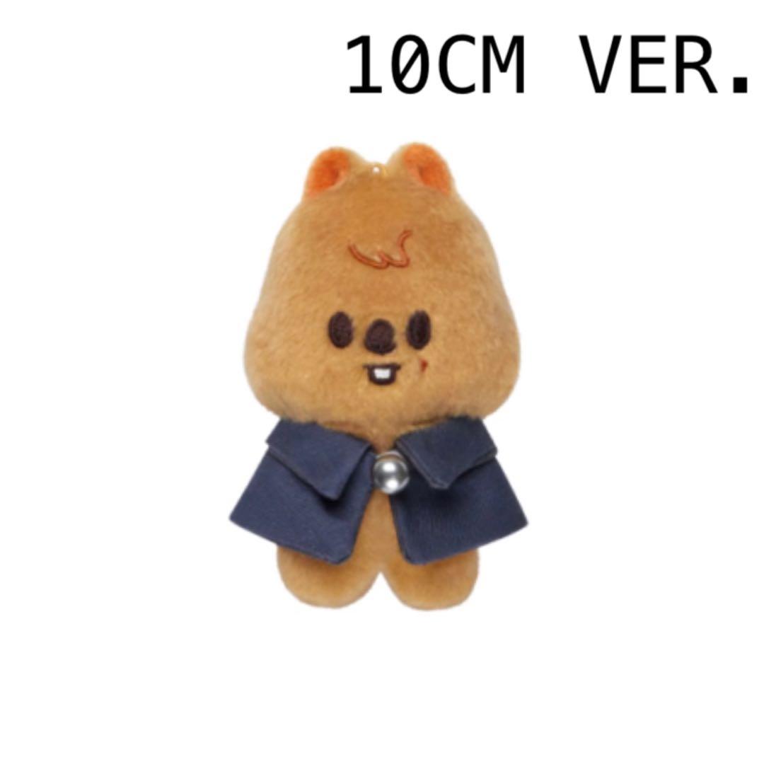 StrayKids スキズ ぬいぐるみ 10cm ハンクオッカ ハン SKZOO - メルカリ