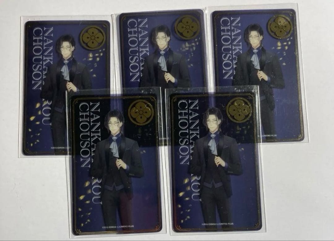 刀剣乱舞 祝装 大本丸博 祝装箔押しクリアカード 南海太郎朝尊 クリカ