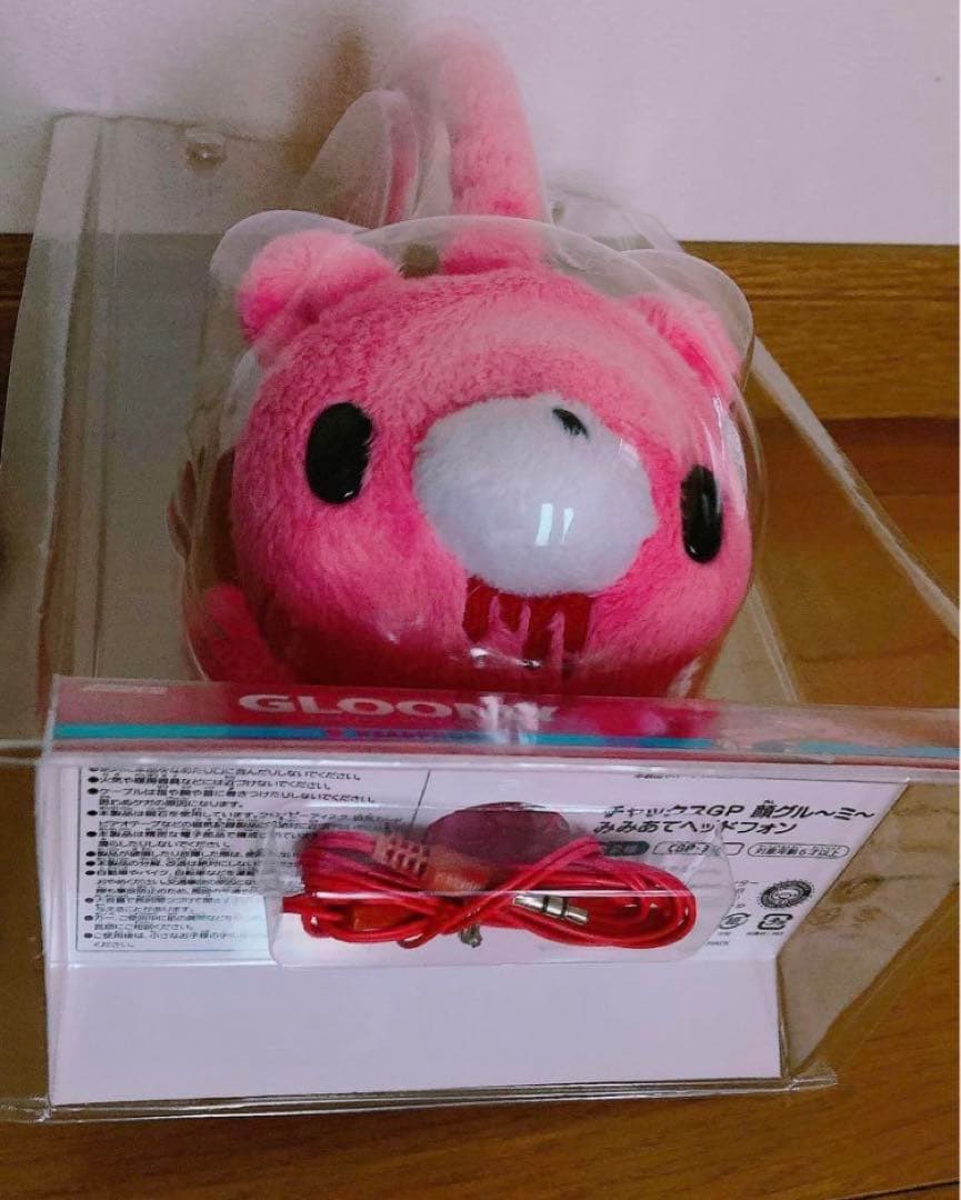 チャックスGP グルーミー みみあてヘッドホン 新品2個セット 希少レア