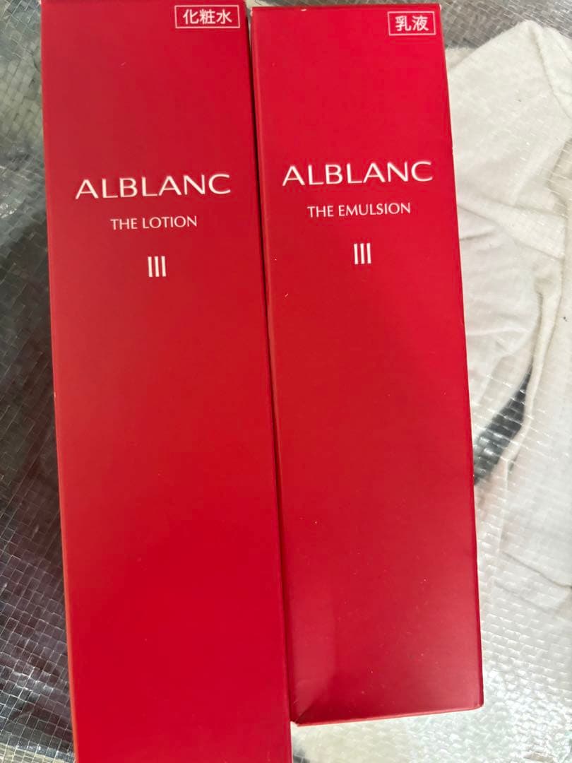 アルブラン化粧水⭐︎乳液Ⅲ ALBLANC(アルブラン) / アルブラン ザ ローション III(旧)の公式商品