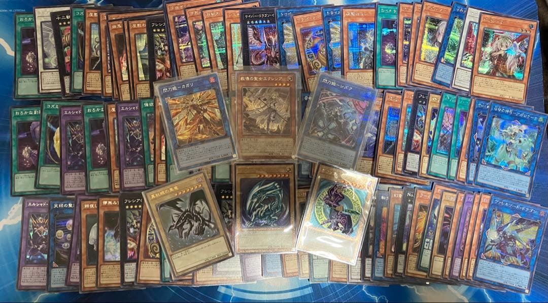 遊戯王 スーパー以上 約3000枚 まとめ売り - メルカリ