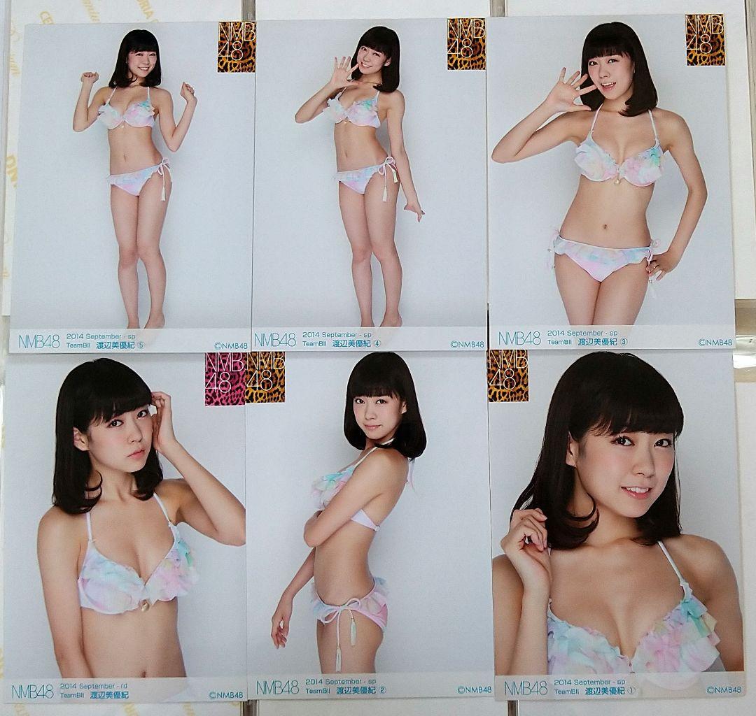 NMB48 渡辺美優紀 2014年 September 水着生写真 - メルカリ