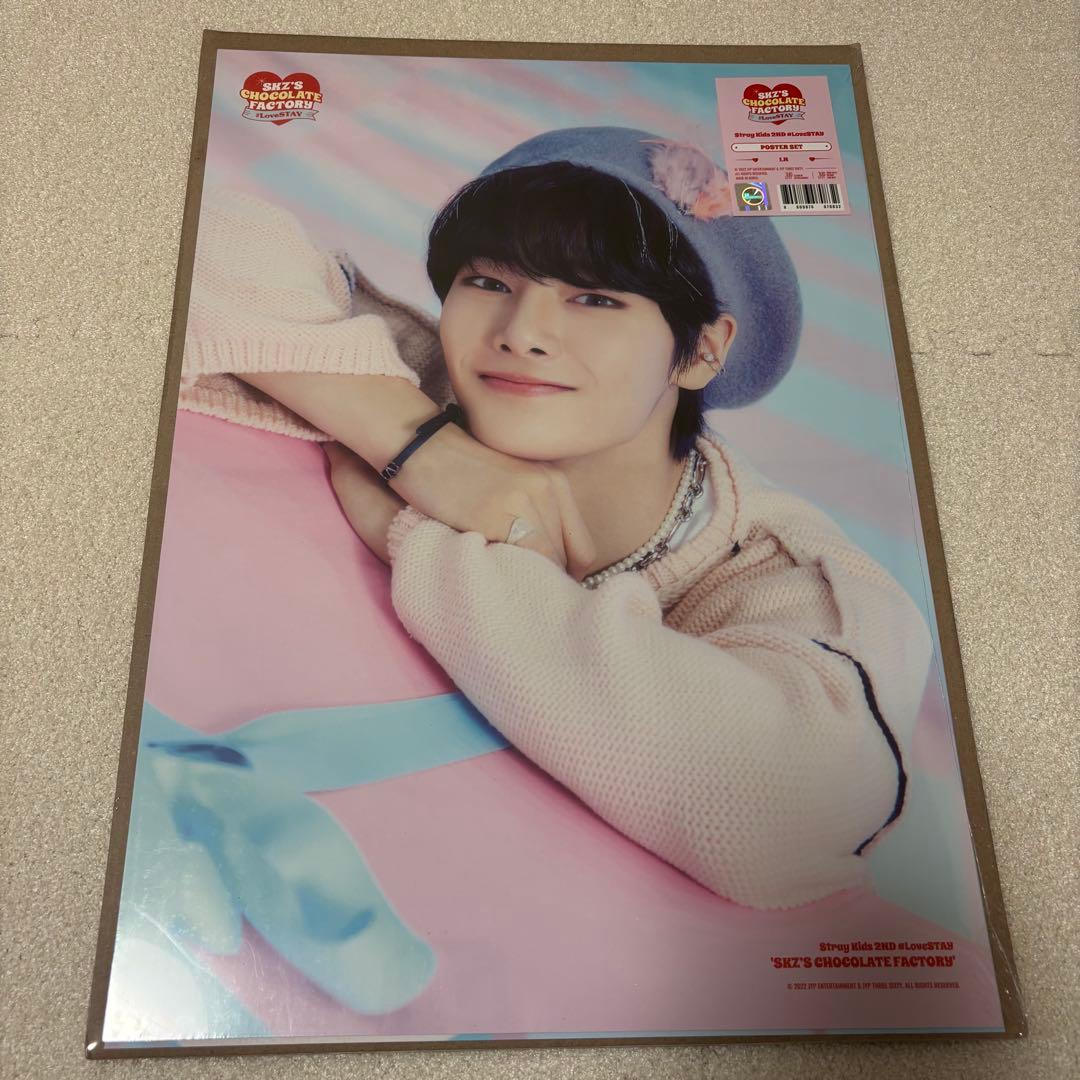 Stray Kids グッズ まとめ売り アイエン多め KPOP ポスター 写真