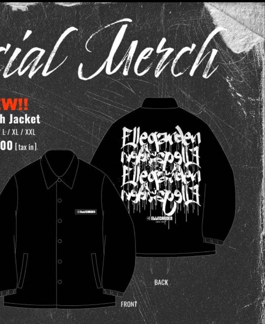 エルレガーデン コーチジャケット XL ELLE GARDEN エルレガーデン コーチジャケット XL ELLE GARDEN