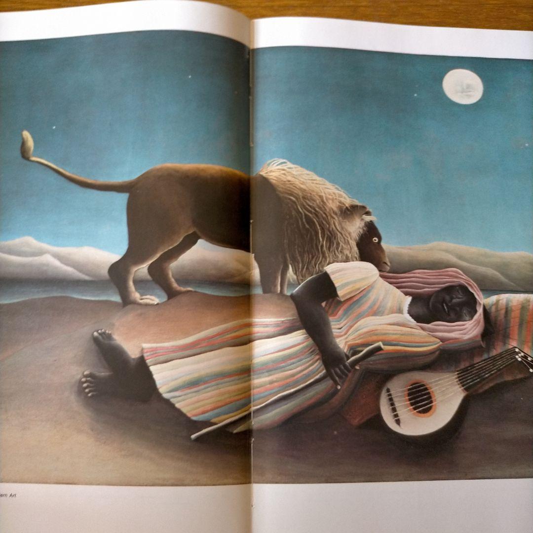 アンリ・ルソー作品集 Rousseau il Doganiere - メルカリ