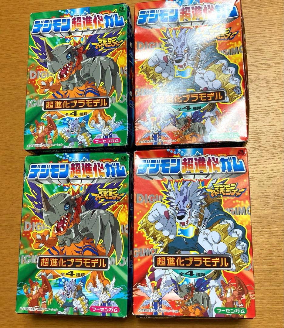 デジモンアドベンチャー　超進化プラモデル 全4種　メタルグレイモン他　森永製菓 デジモンアドベンチャー：』メタルグレイモン（ワクチン種）が