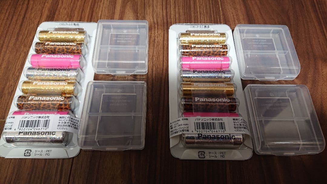 【送料無料】限定デザイン♪エネループグラマラス単3充電池16本+ケース新品未開封 充電池 充電式 ニッケル水素電池 エネループ 単3形（スタンダード
