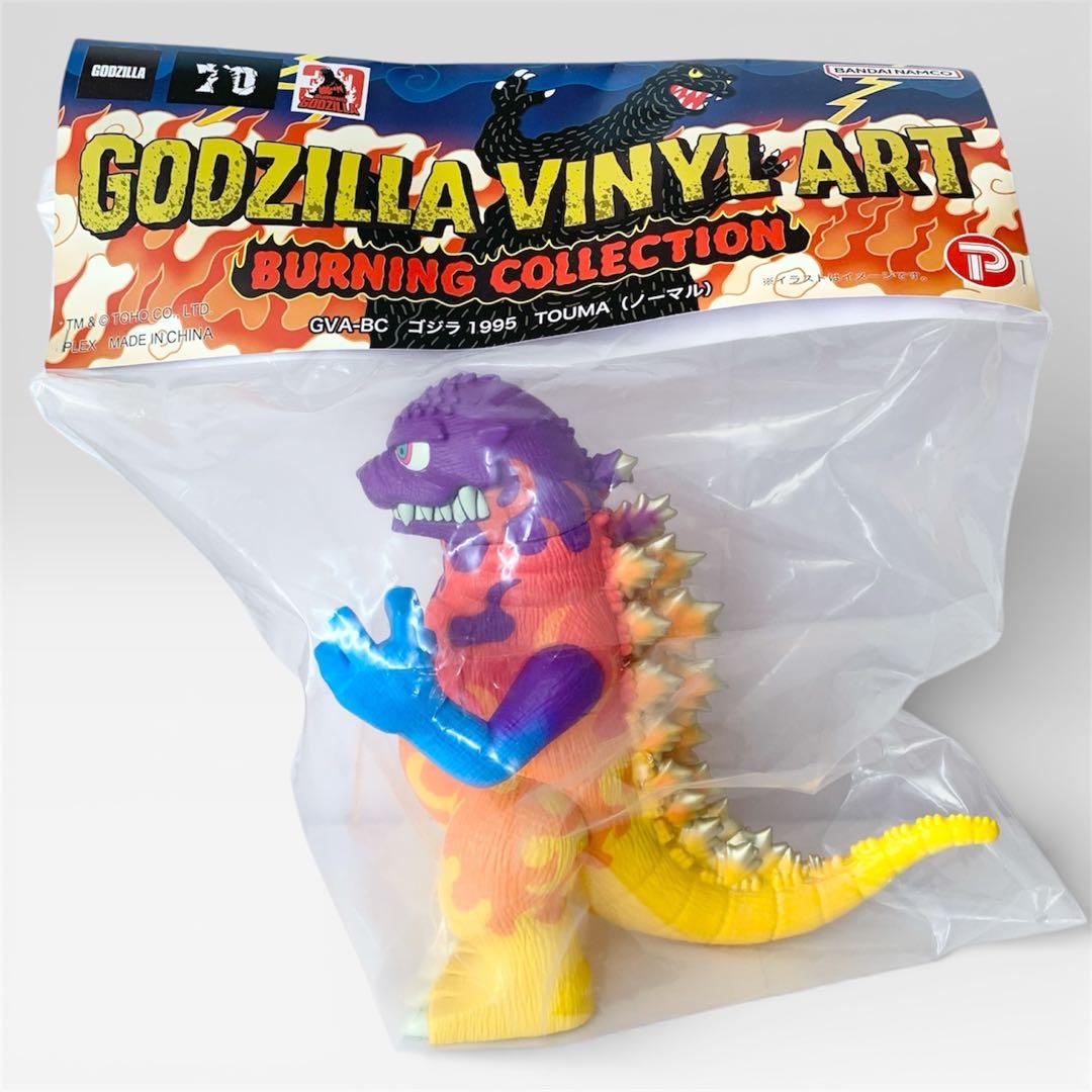 【新品/未開封】GVA-BC　TOUMA ゴジラ 1995（ノーマル） GVA-BC ゴジラ1995 TOUMA（ノーマル）がT-BASE池袋P'PARCOにて発売
