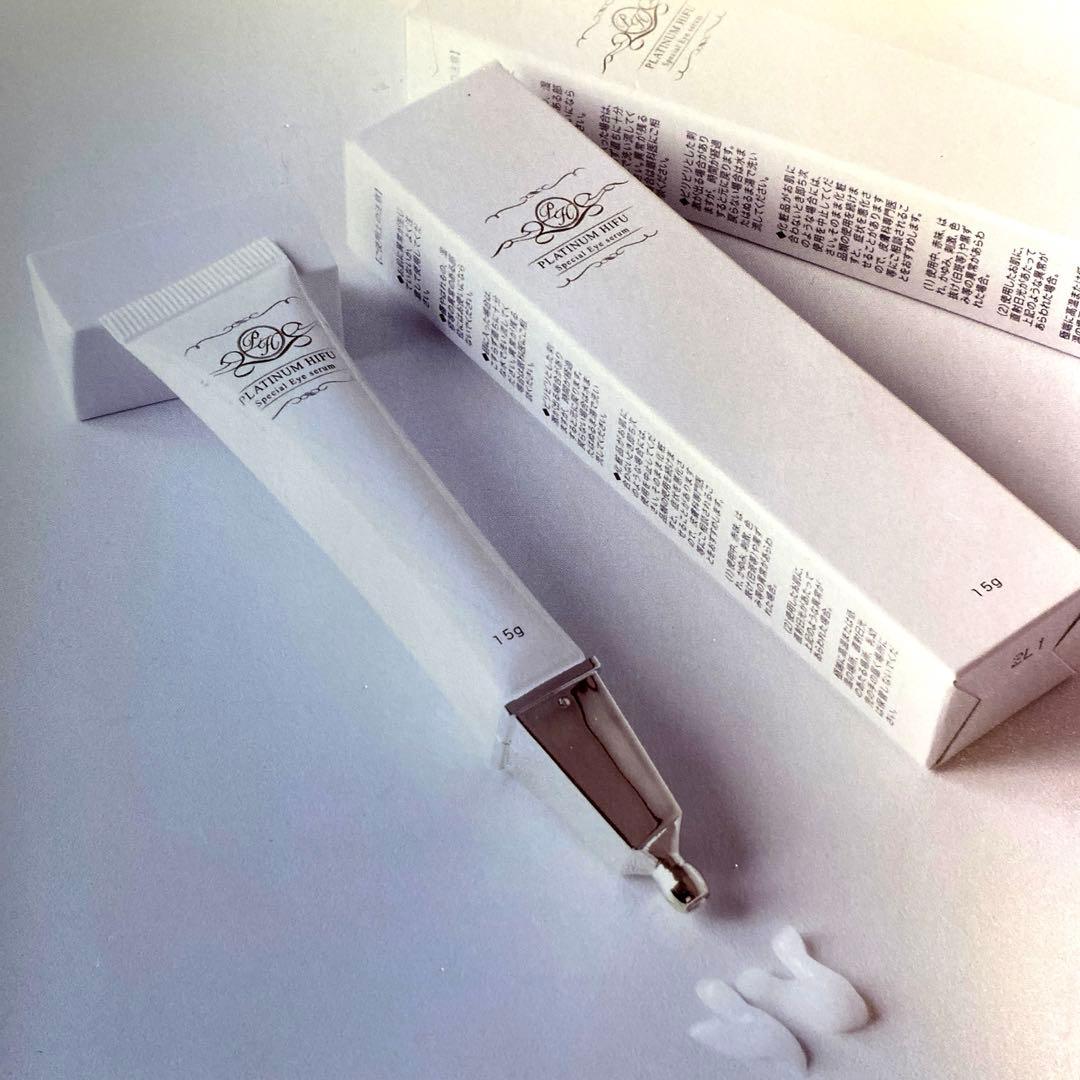 スパイン製薬・プラチナハイフ・目元クリーム - メルカリ