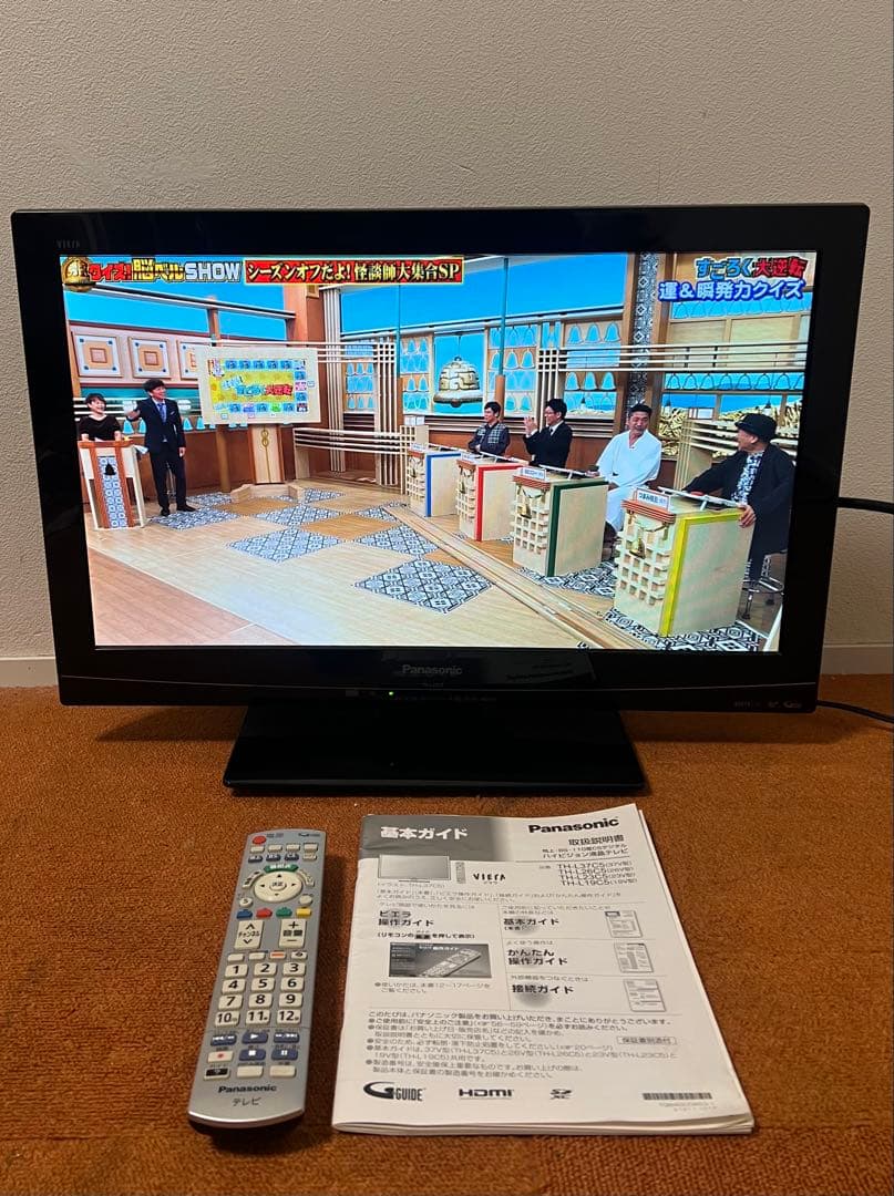 パナソニック テレビ 23V型 地上/BS/110度CSデジタルフルハイビジョン