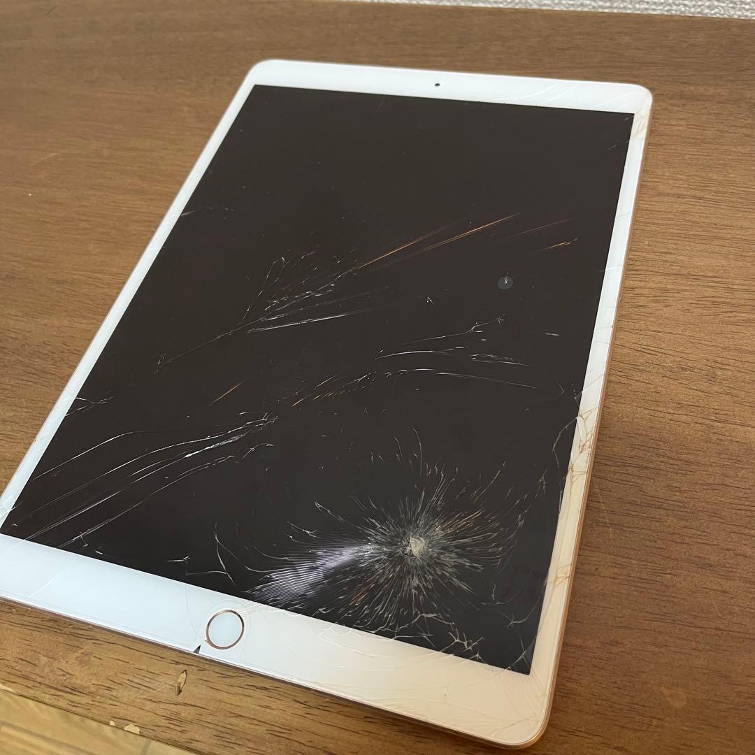iPad Air3 64GB A2152 画面にひびあり iPad Air 3 液晶割れの修理 画面のひび Model A2152 | 液晶修理センター