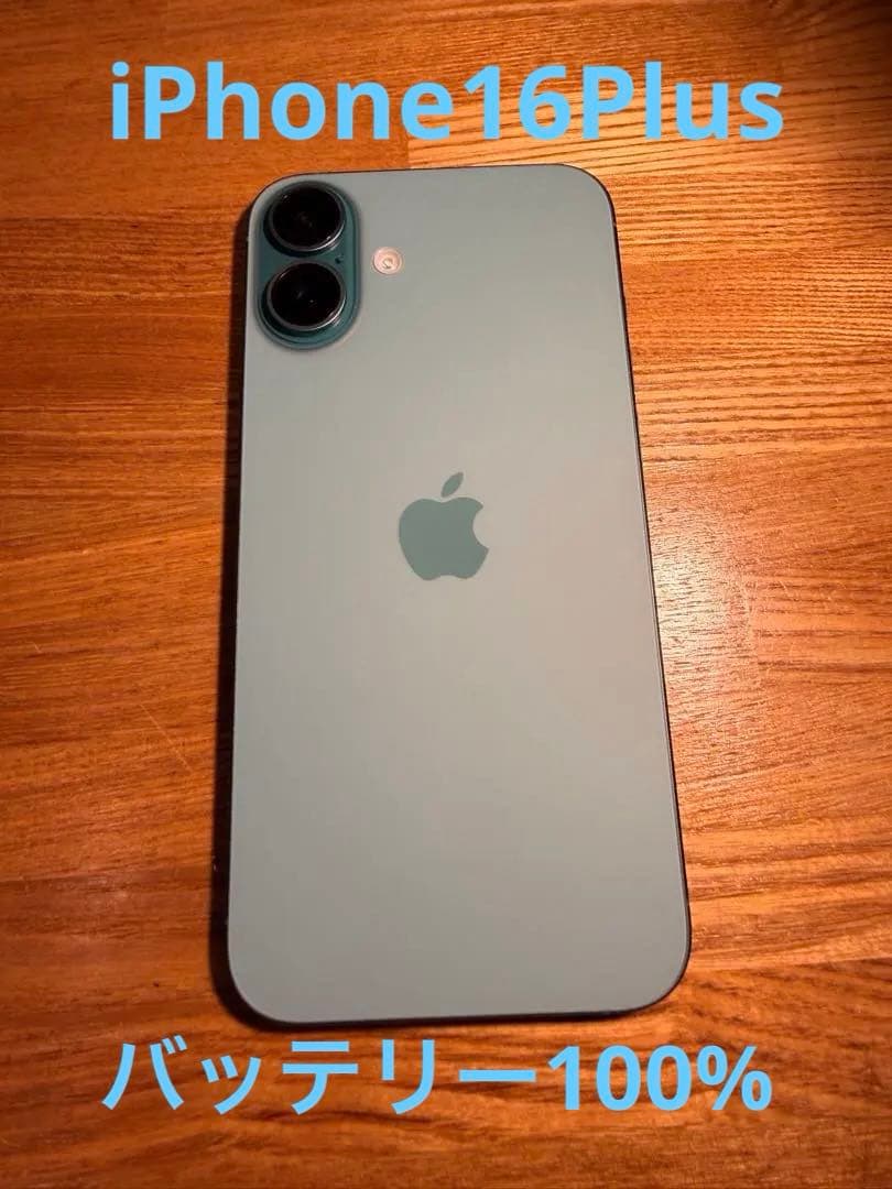スマートフォン本体 iPhone 16 Plus 128GB Amazon.com: Apple iPhone 16 Plus, US Version, 128GB, Teal