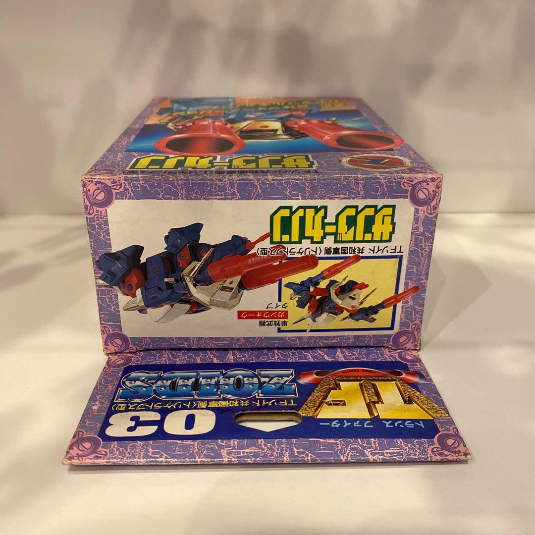 ゾイド TF ZOIDS 03 サンダーカノン
