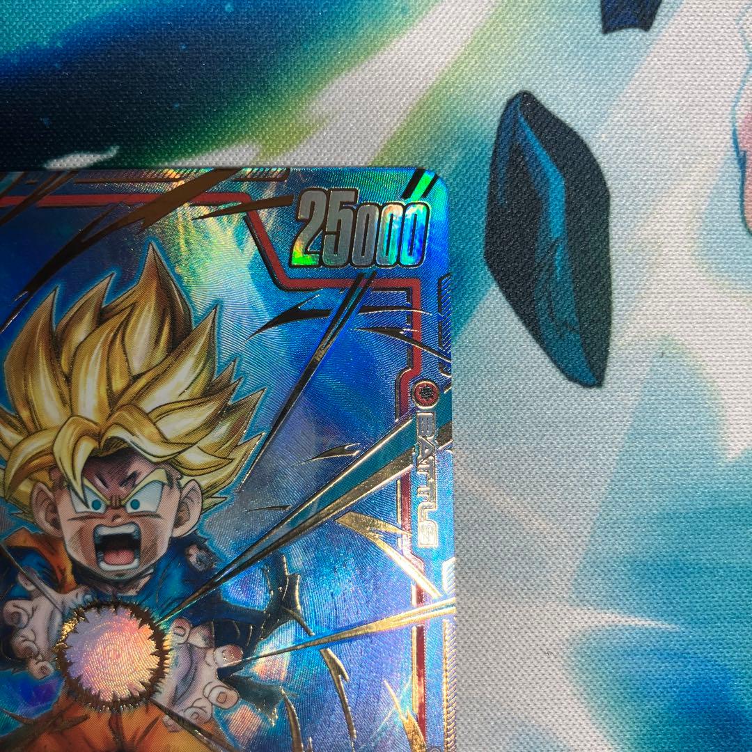 フュージョンワールド FB08 孫悟天 SCRパラレル2枚 2枚セット - メルカリ