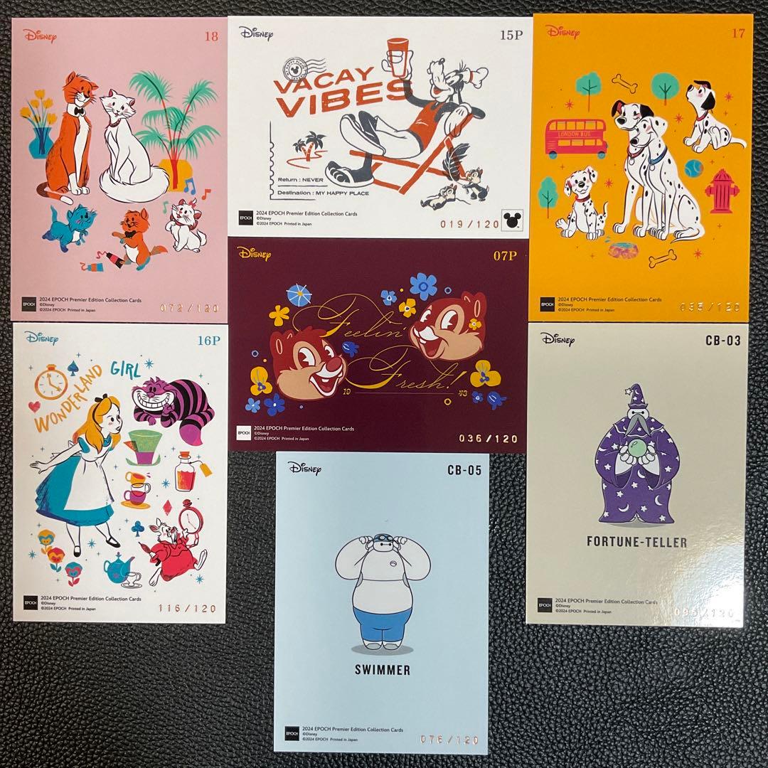 エポック ディズニー ピクサー コレクションカード 120限定 7種セット
