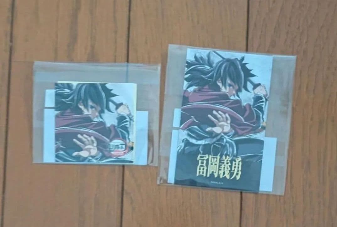 鬼滅の刃 冨岡義勇 コミケ C107 WEBSHOPくじ ブロマイド ステッカー