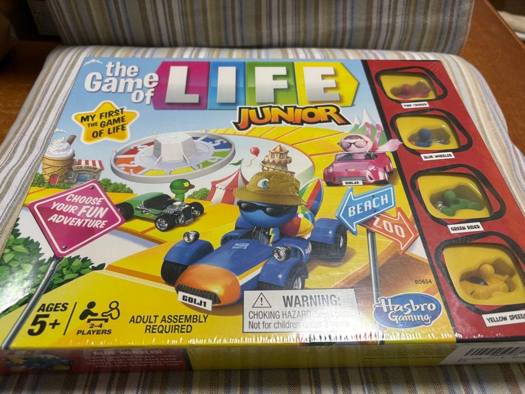 人生ゲーム The Game of LIFE JUNIOR Amazon.com: Hasbro Gaming The Game of Life Junior Board Game for
