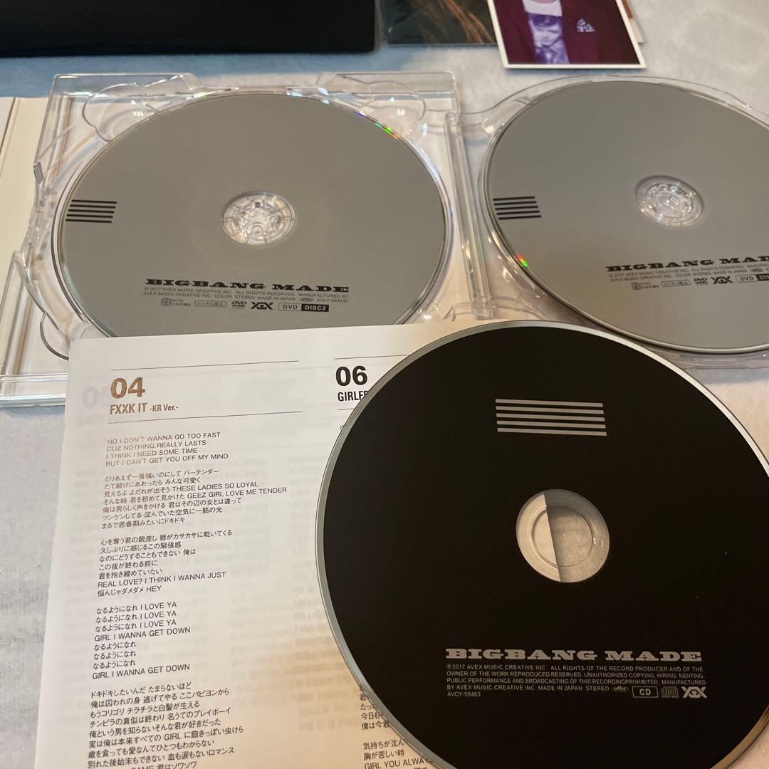 BIGBANG MADE -DELUXE EDITION- カード　D-LITE