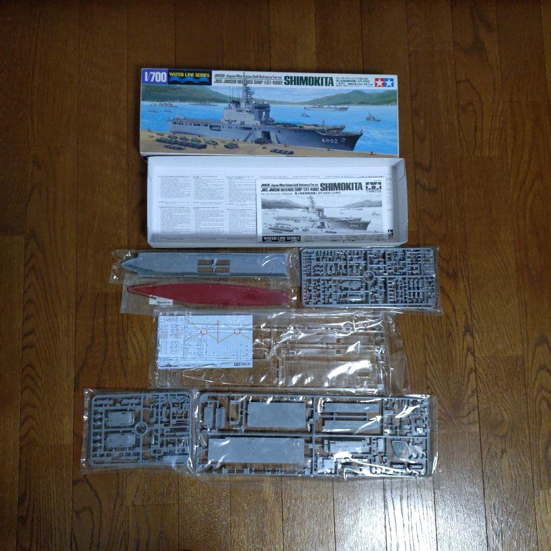 k*e様 タミヤ 1／ 700 ウォーターラインシリーズまとめ売 - メルカリ