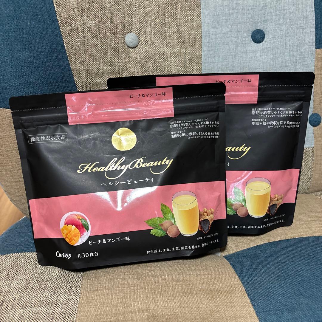 ☆カーブス ヘルシービューティー2袋☆ - メルカリ