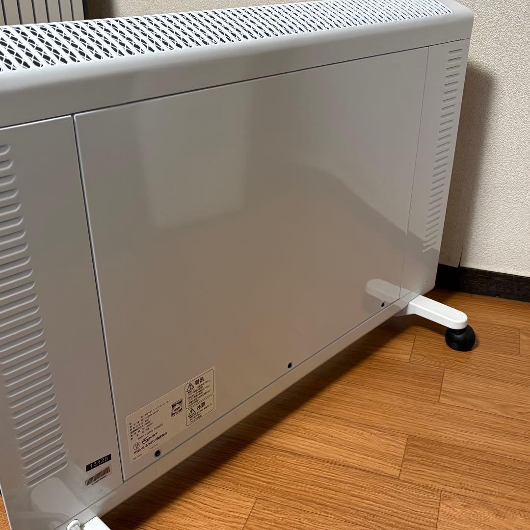 DeLonghi セラミック電気ヒーター ホワイト コンベクターヒーター