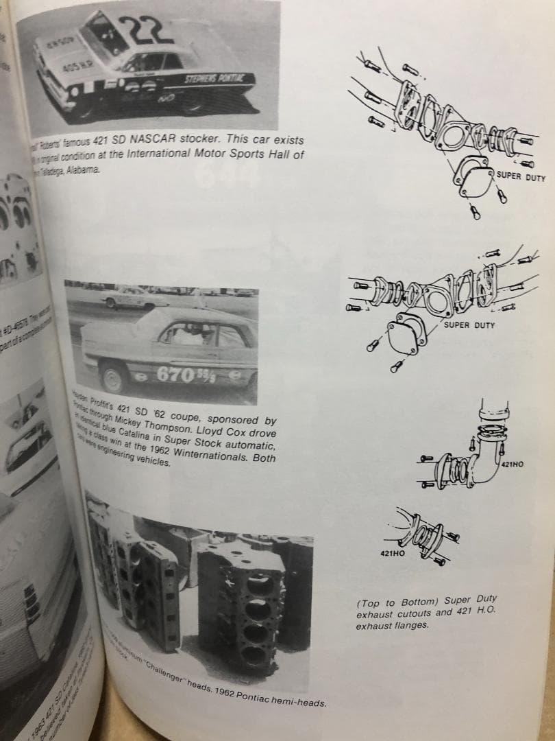 ポンティアック・マッスルカー・パフォーマンス1955－1979 - メルカリ