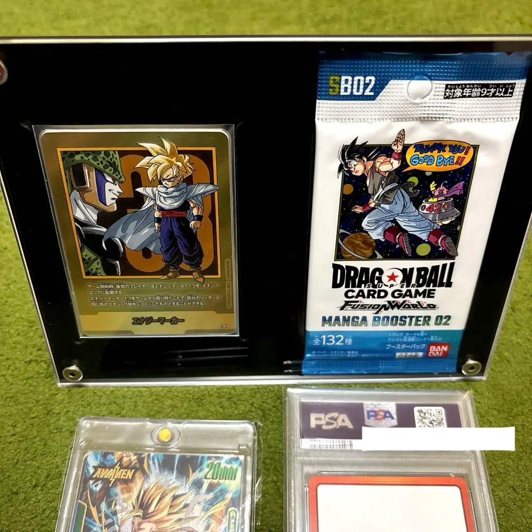 孫悟飯 エナジーマーカー パラレル リーダーパラレル 金エナマ 33巻