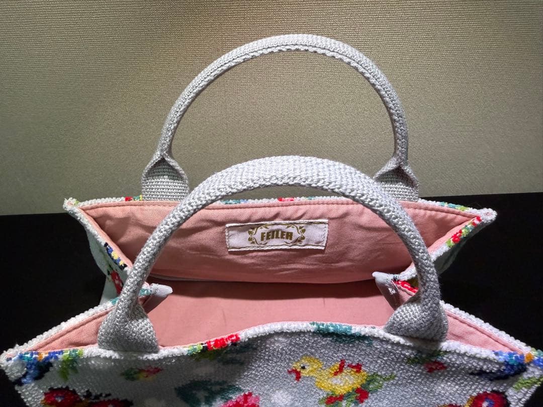 フェイラー ハイジ ベッドサイドバスケット シルバーグレー 中古