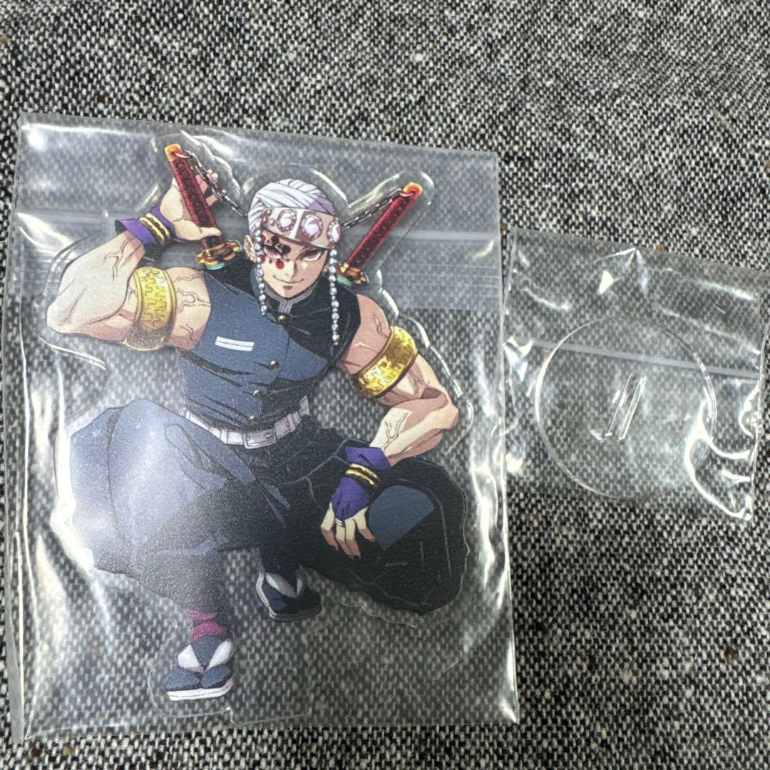 鬼滅の刃 宇髄天元 アクリルスタンド アクスタ ビッグアクリルスタンド