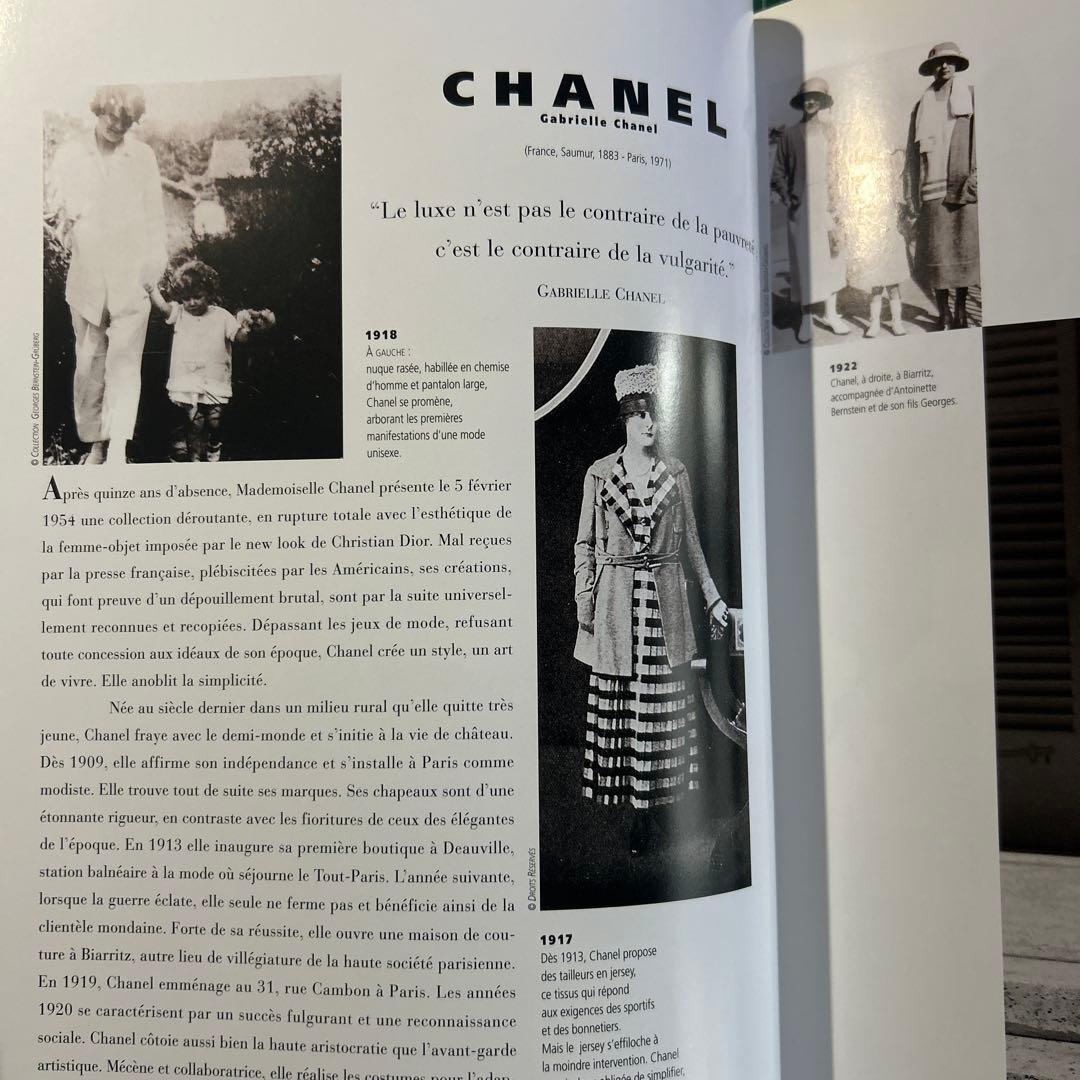 Créateurs de Modes PAMELA GOBLIN - メルカリ