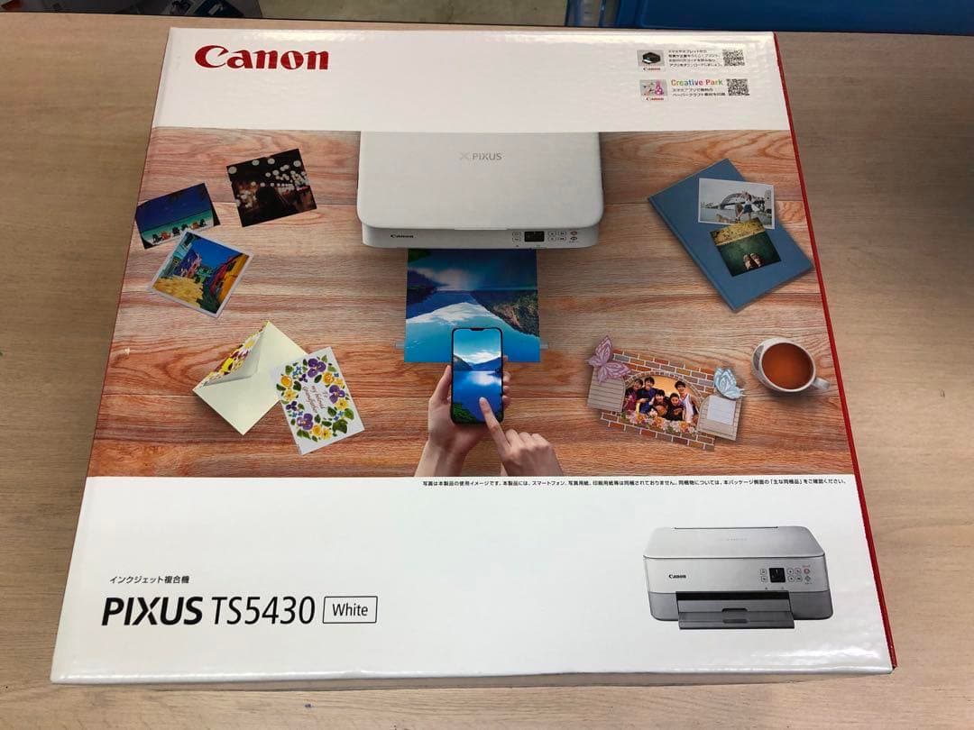 CANON プリンター本台メーカー保証付 TS5430WH インク欠品 キャノン キヤノン（Canon） 標準付属のインク欠品 プリンター A4インクジェット